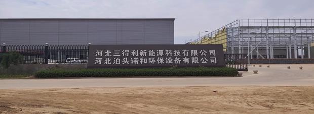 除塵器-布袋除塵器-除塵配件